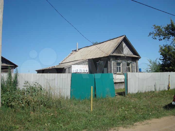 Авито кинель недвижимость дома. Авито кинель недвижимость дома