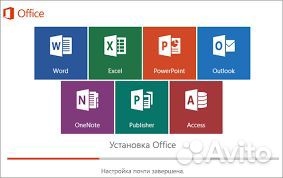 Лицензия OEM Office 2021-2019-2016-2013-2010 привя