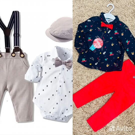 Костюм детский праздничный 80