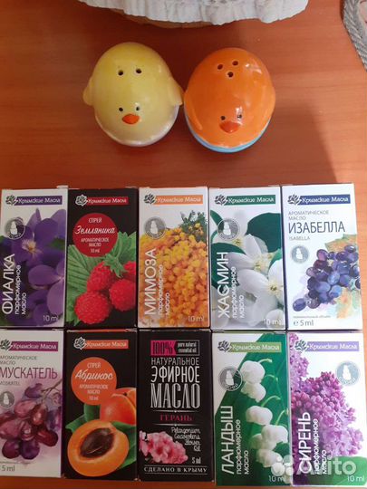 Крымское эфирное масло