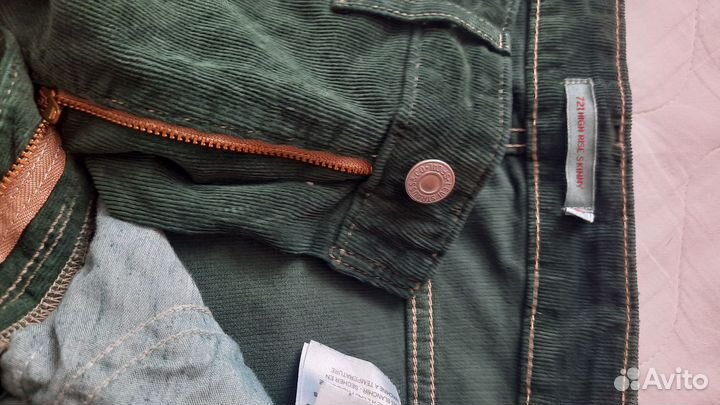 Женские вещи 46 р