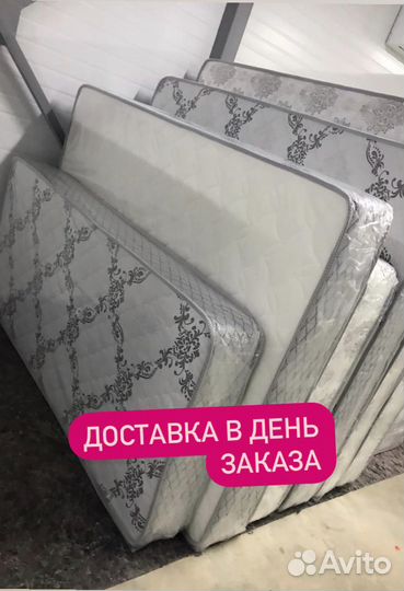 Матрас средней жесткости 120/200