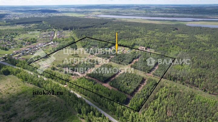 Участок 15 сот. (ИЖС)