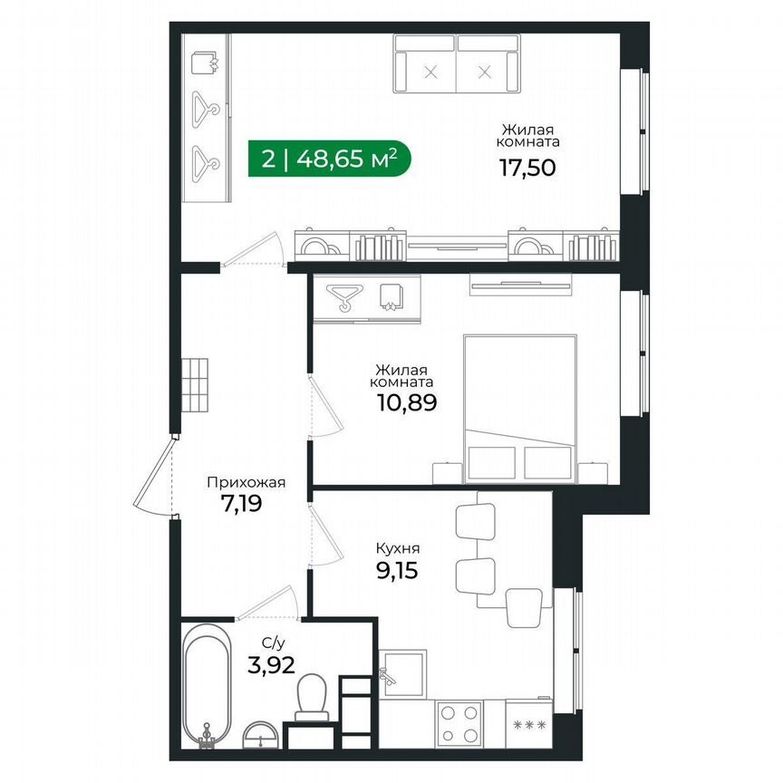 2-к. квартира, 48,1 м², 1/8 эт.
