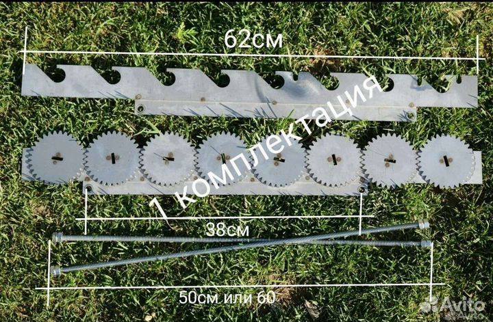 Шампура самокрут мангал нержавейка решётка рыба