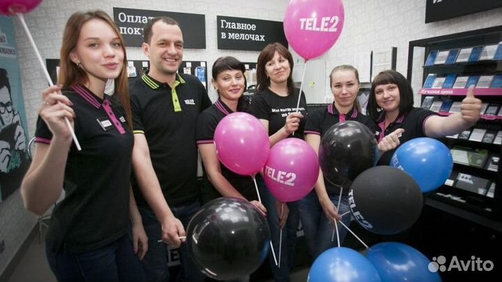 Продавец в теле2