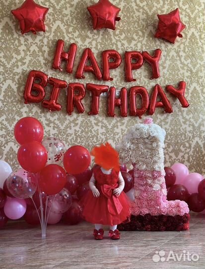 Цифра 1 на годик девочке