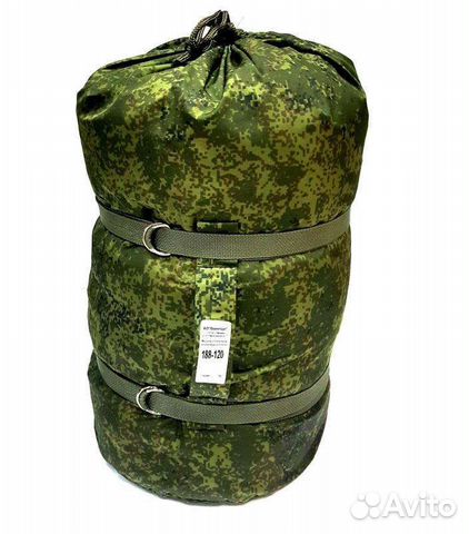 Армейские спальники, бтк-групп