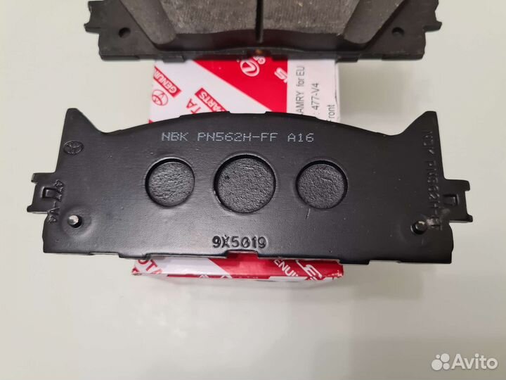 Колодки тормозные передние Toyota Camry V40/V50