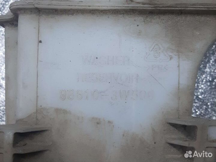 Бачок омывателя KIA Sportage 3