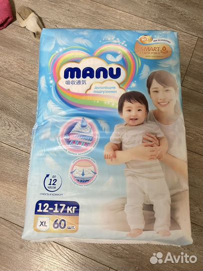 Подгузники manu xl