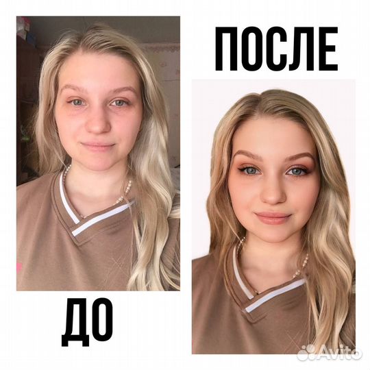 Фото на документы паспорт онлайн от профи