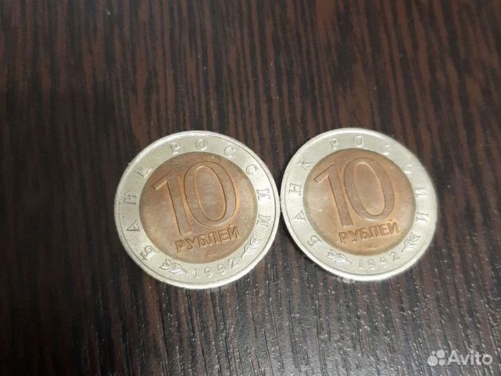 Красная книга