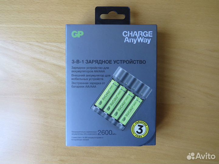 Аккумуляторы GP