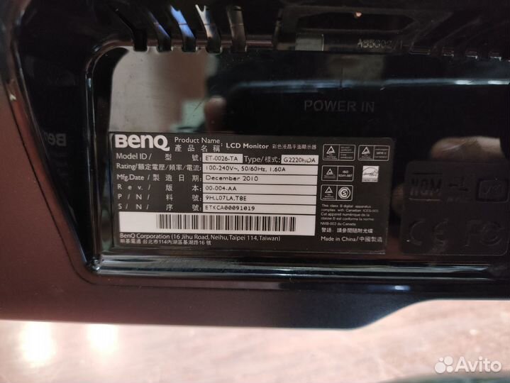 Монитор BenQ 22