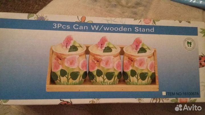 Набор для специй