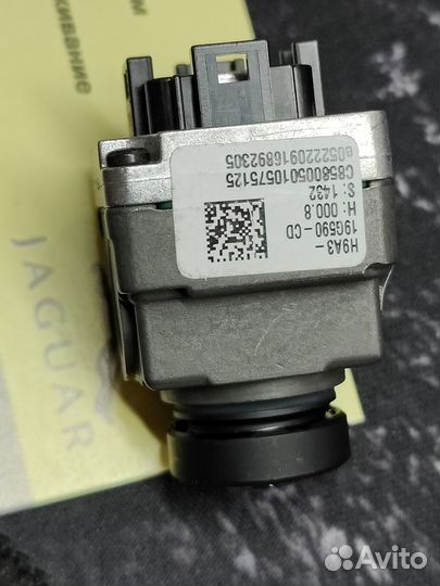 Новая камера Jaguar XF T2H19865