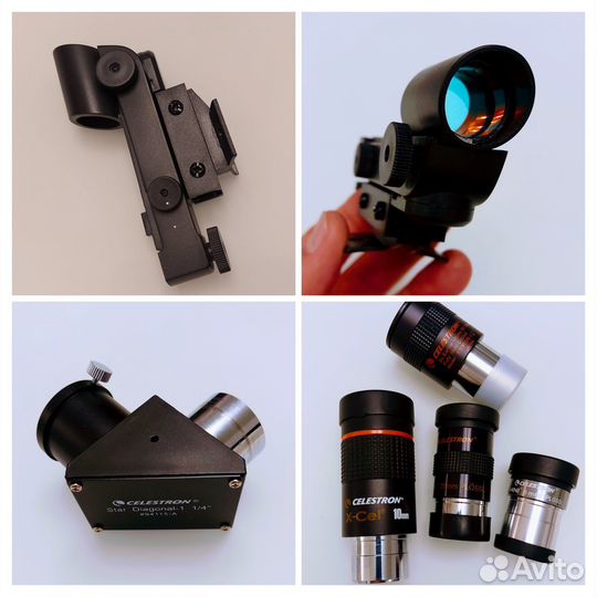 Телескоп Celestron SE6 NexStar