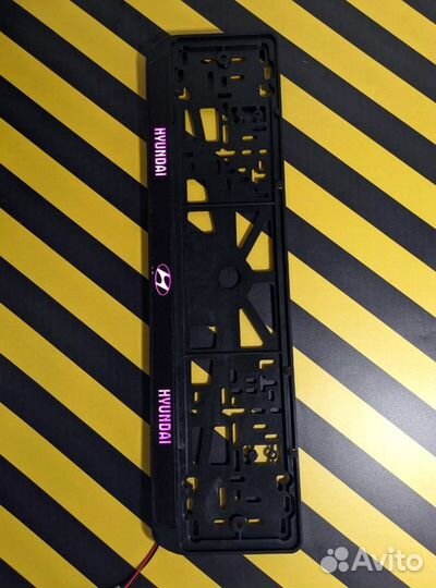 Рамка под номер с подсветкой надписи