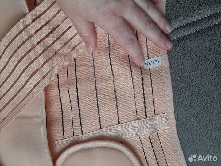 Бандаж для беременных и после родов