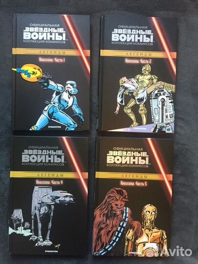 Книги комиксы Звездные войны Легенды. Star Wars