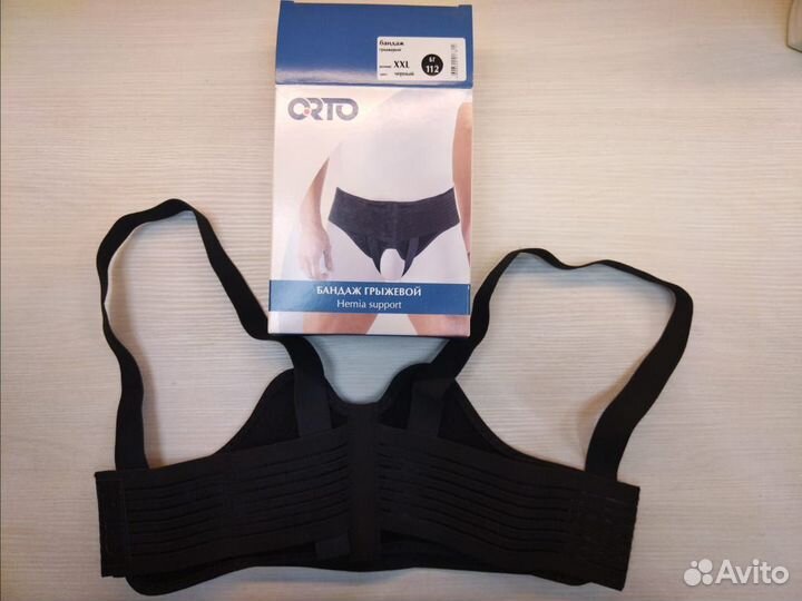 Бандаж грыжевой паховый
