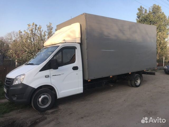 Грузоперевозки город, край РФ