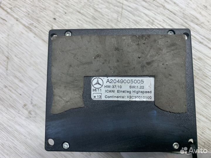 Блок управления подвеской