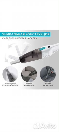 Пылесос Scarlett SC-VC80H23(Новый)