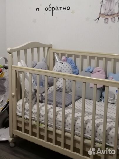 Кроватка детская гандылян