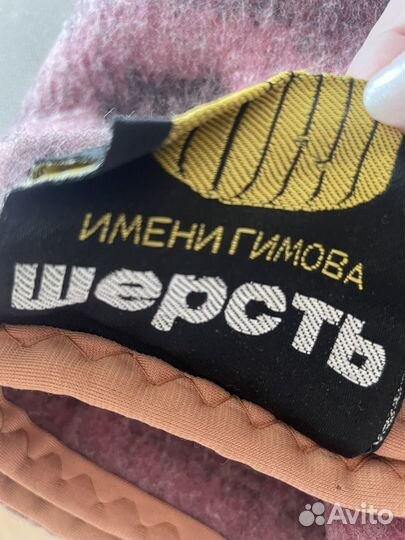 Одеяло шерстяное разных размеров