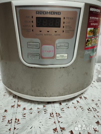 Мультиварка redmond