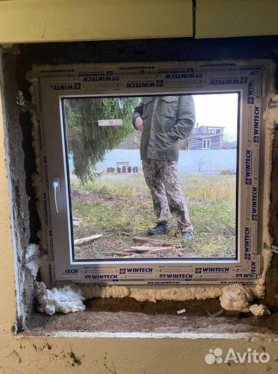 Пластиковые окна на заказ