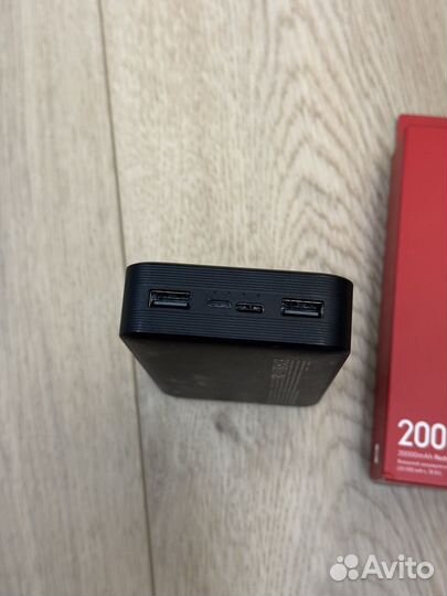 Павербанк redmi 20000mah