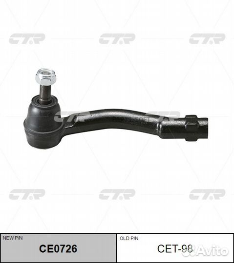 CTR CE0726 Наконечник рулевой тяги левый toyota ya