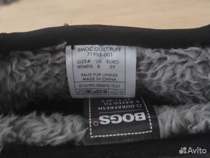 Полусапожки женские/детские Bogs 39/8р новые