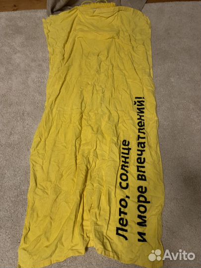 Пляжное полотенце и рюкзак