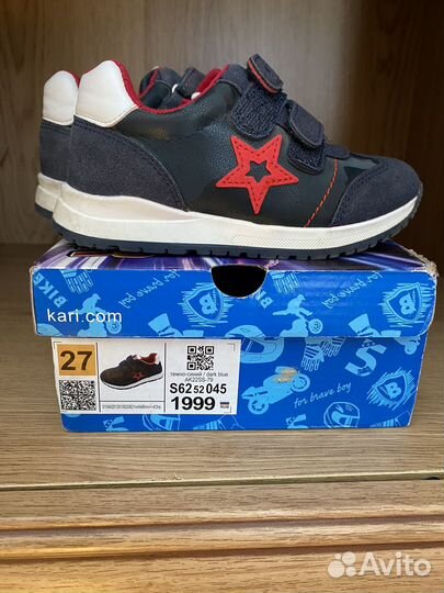 Кроссовки детские