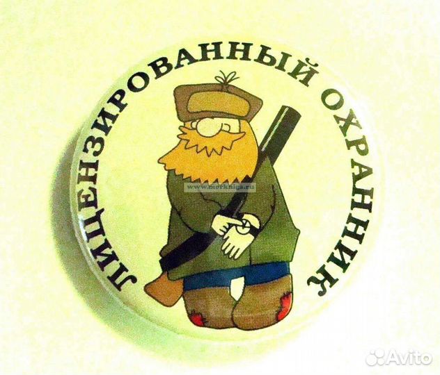 Охрана оъектов, видеонаблюдение