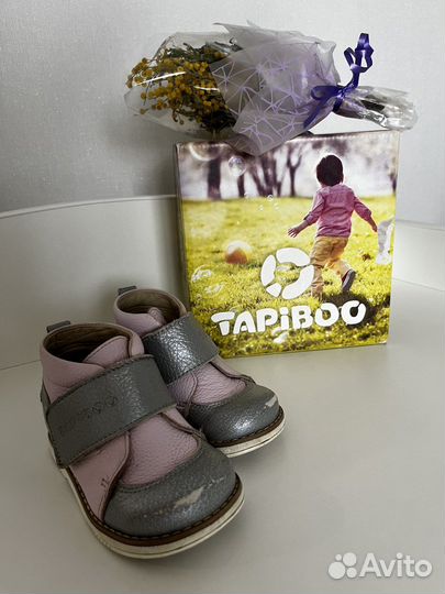 Ботинки из натуральной кожи Tapiboo