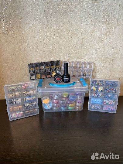 Набор для маникюра и педикюра