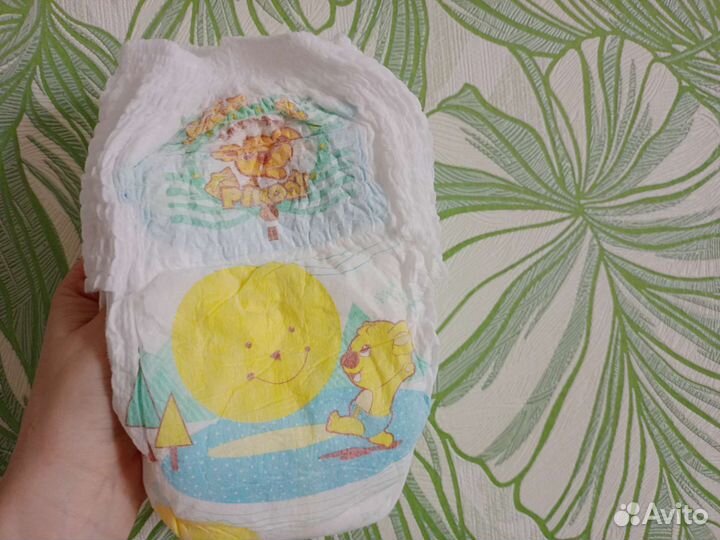 Подгузники трусики