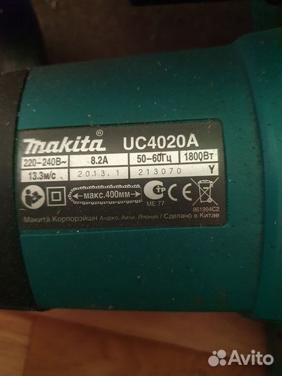 Пила цепная makita UC4020A