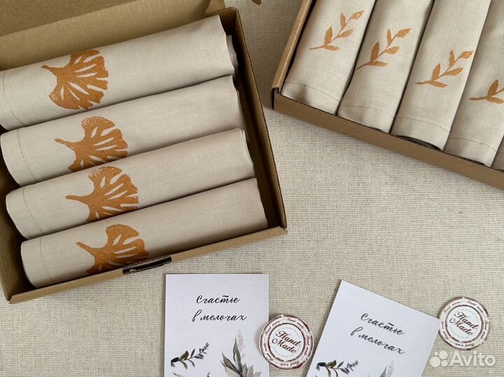 Салфетки под приборы