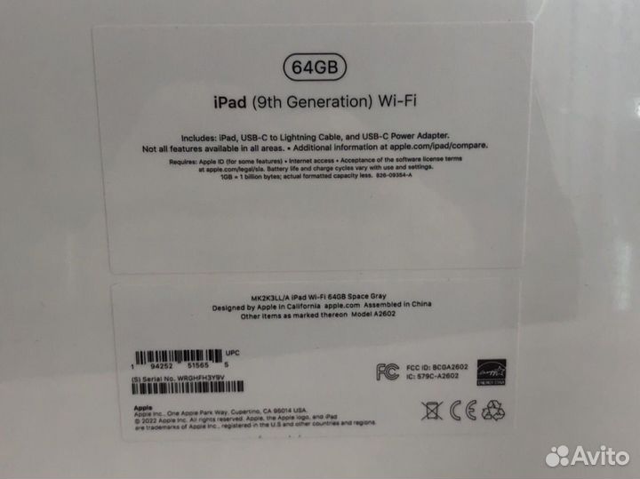 Apple iPad (9th Generation) Wi-Fi 64GB Space Gray