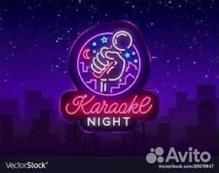 Неоновая вывеска / Световые буквы