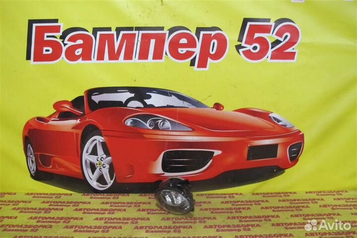 VW Tiguan 2007-2016 птф передняя правая