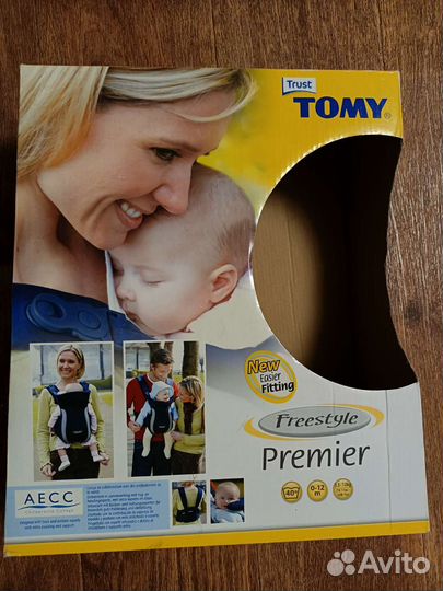 Рюкзак кенгуру