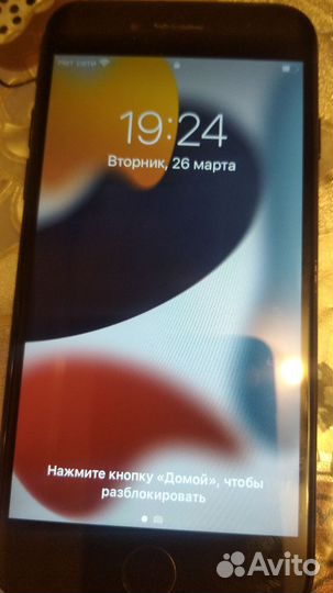 iPhone 7, 32 ГБ