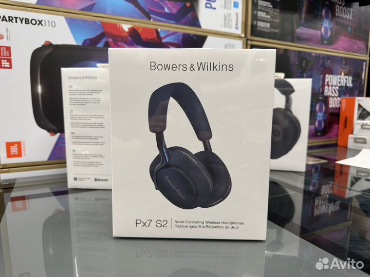 Bowers & Wilkins